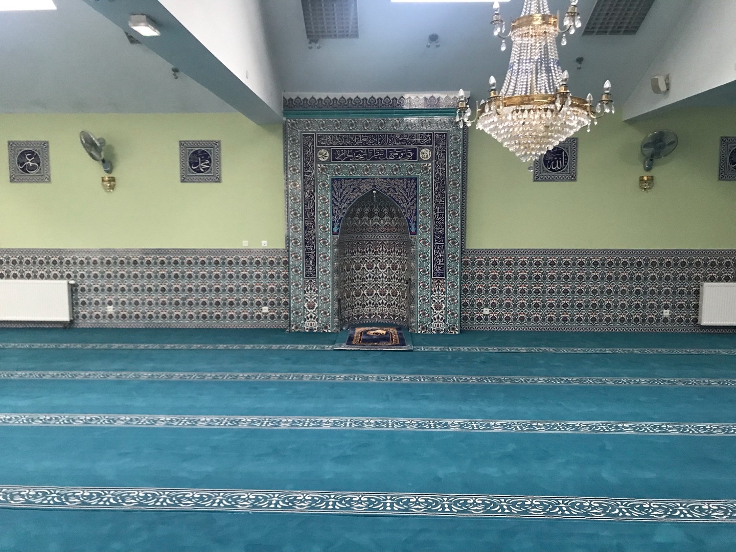 DITIB Lille Fatih Cami