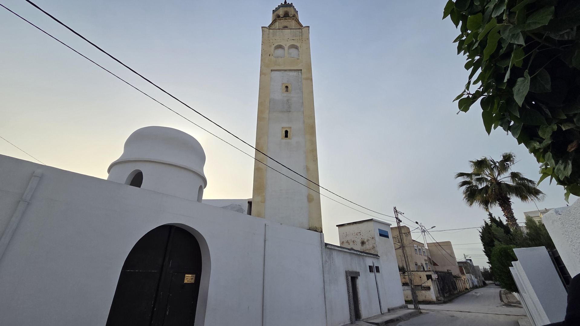 جامع بدر - Ariana