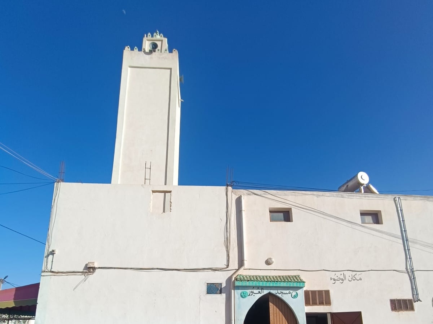 مسجد العبور طانطان