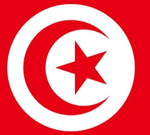 جامع الأمان - تونس