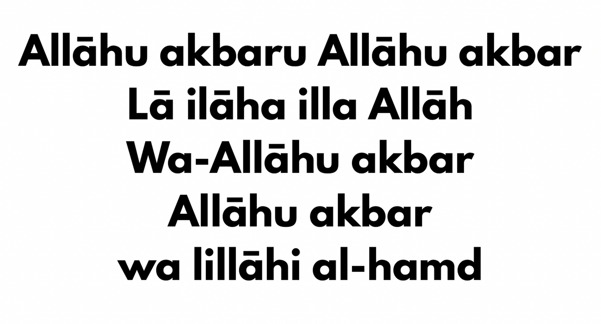 Takbeeraat 2