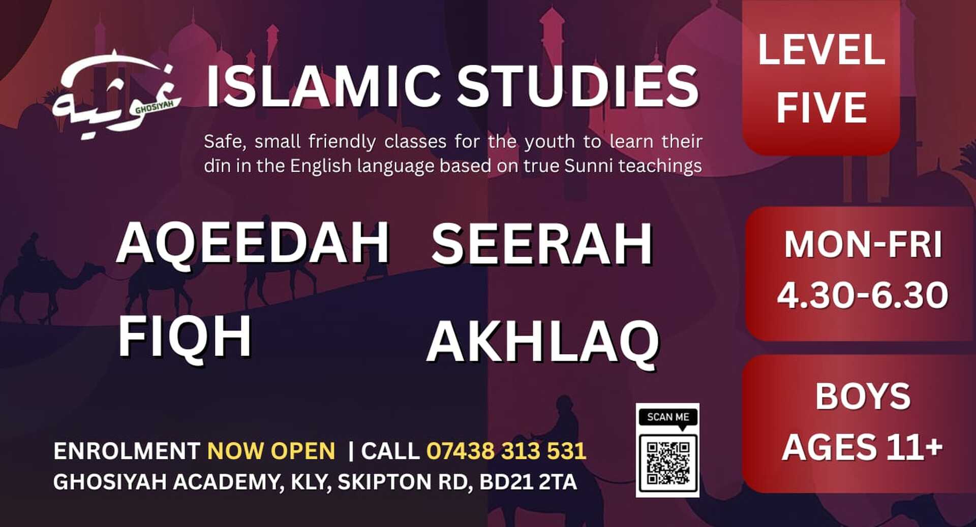 Children's Classes