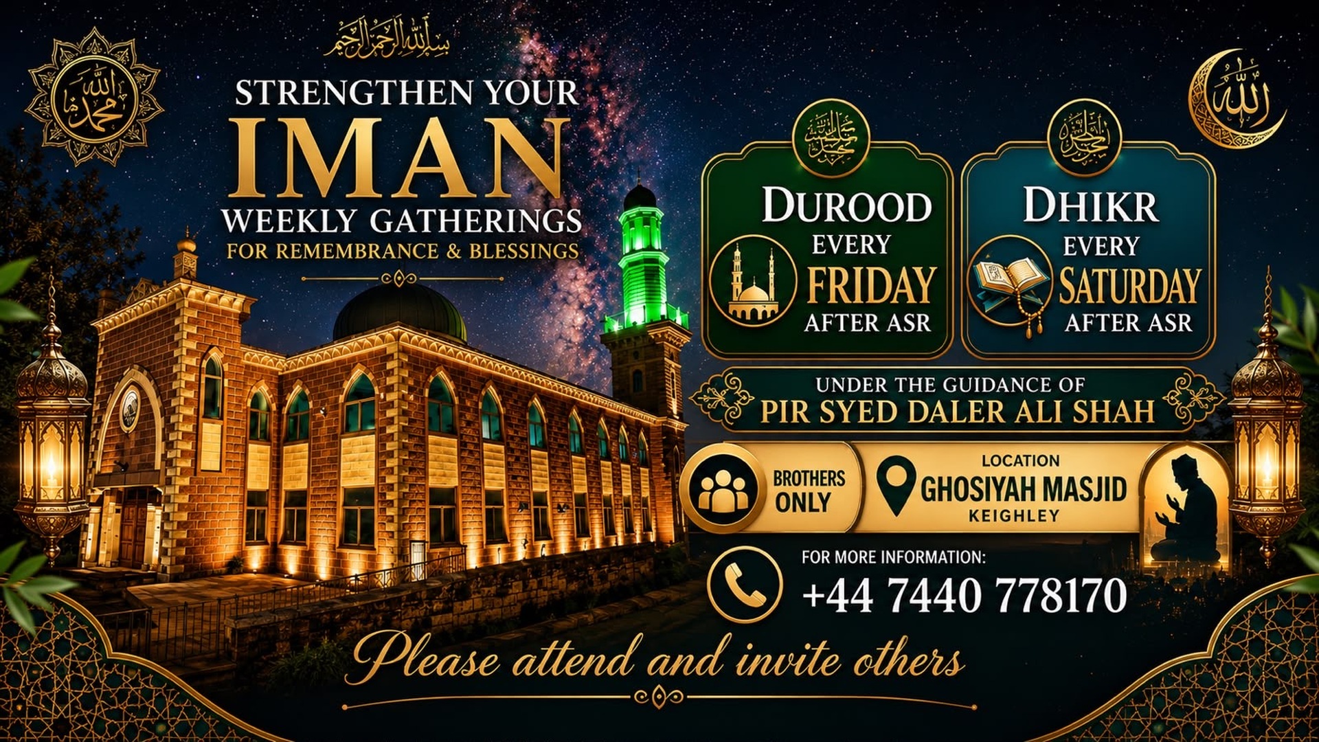 WEEKLY GATHERINGS