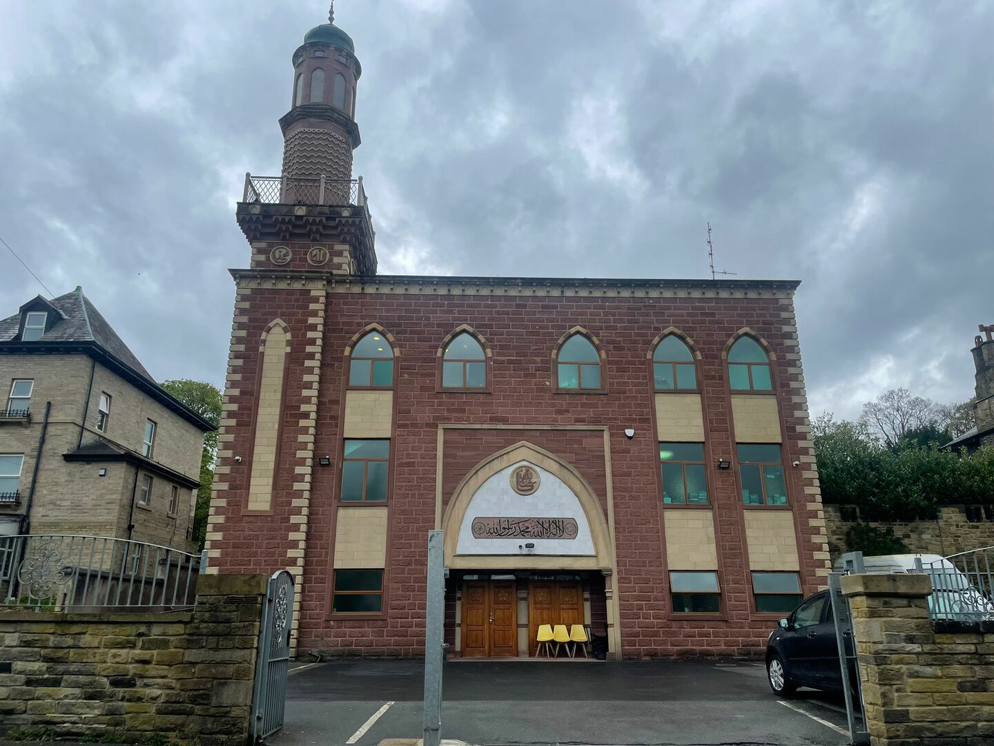 Ghosiyah Masjid