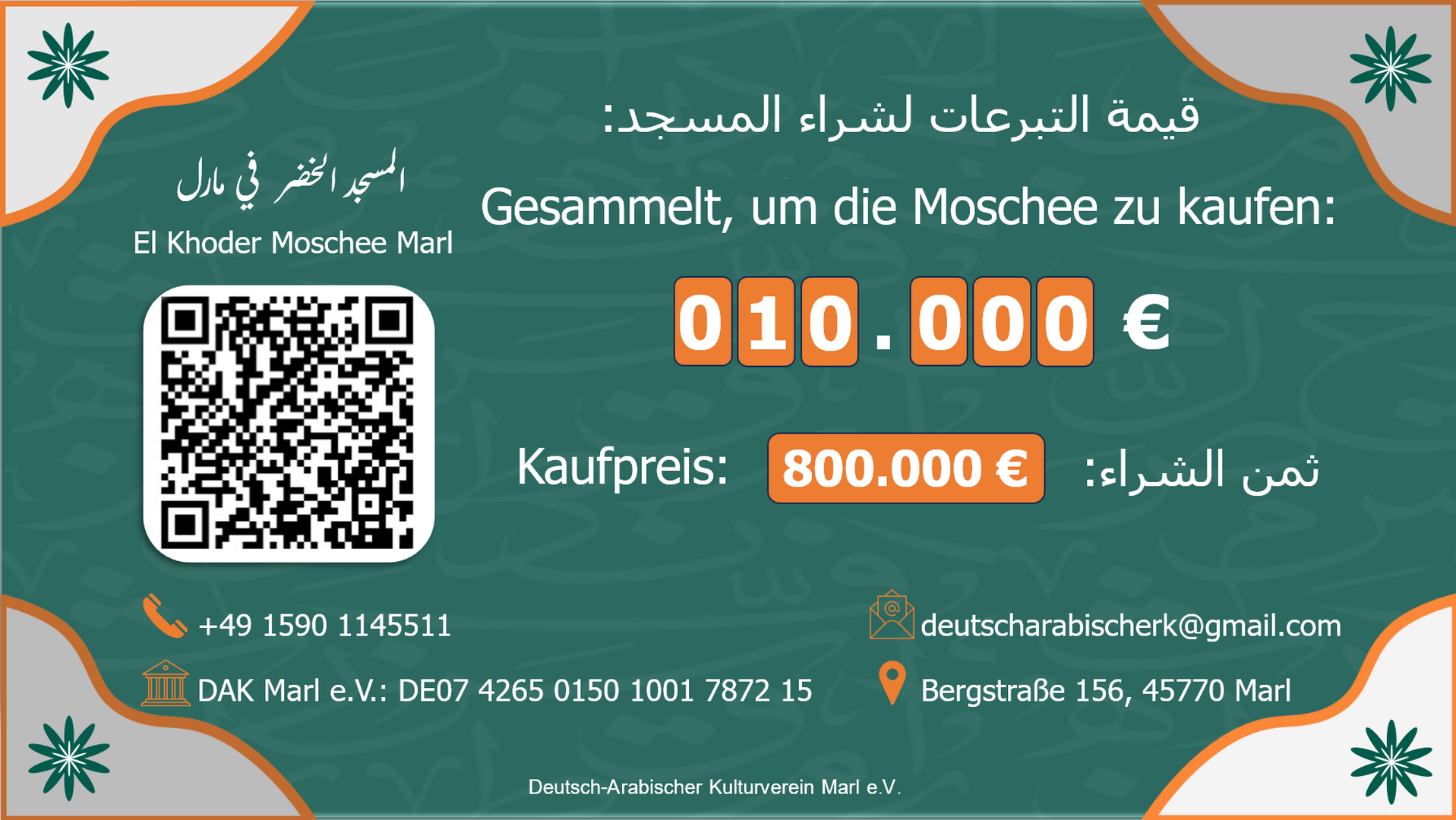 Kauf des Islamischen Zentrums in Marl