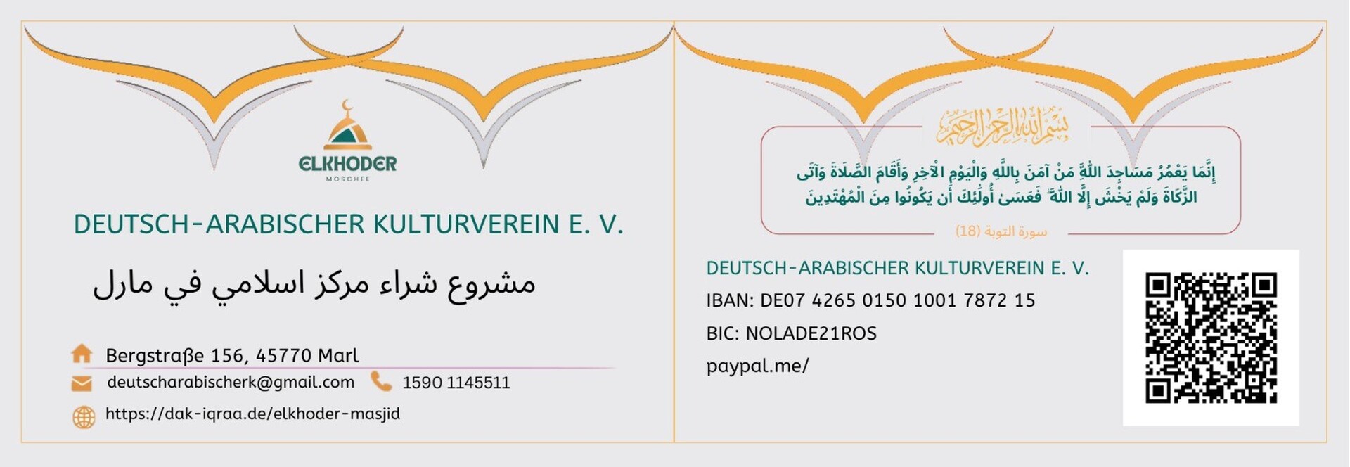 Kauf des Islamischen Zentrums in Marl