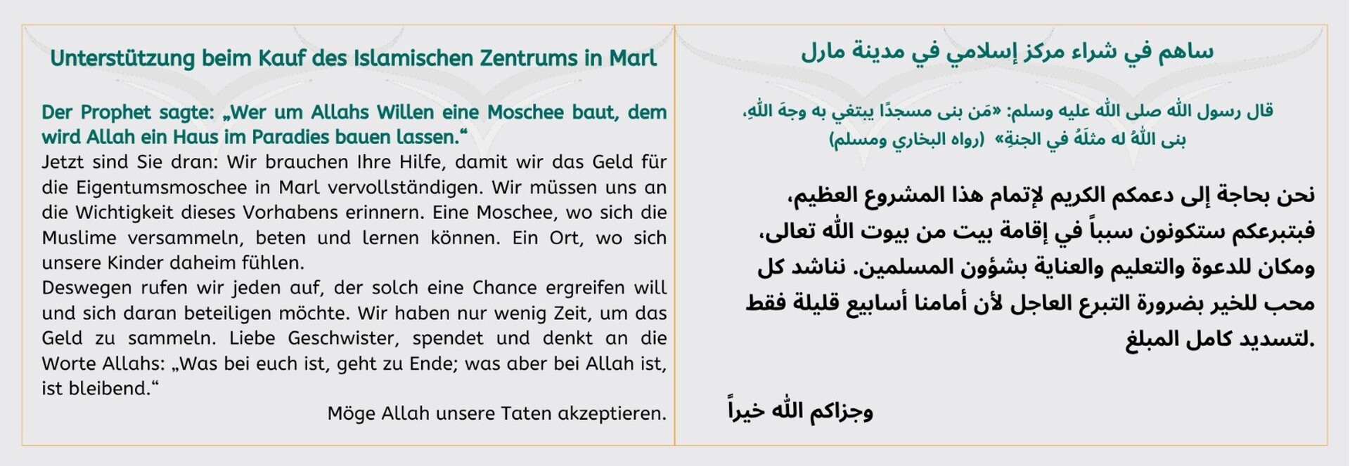 Kauf des Islamischen Zentrums in Marl