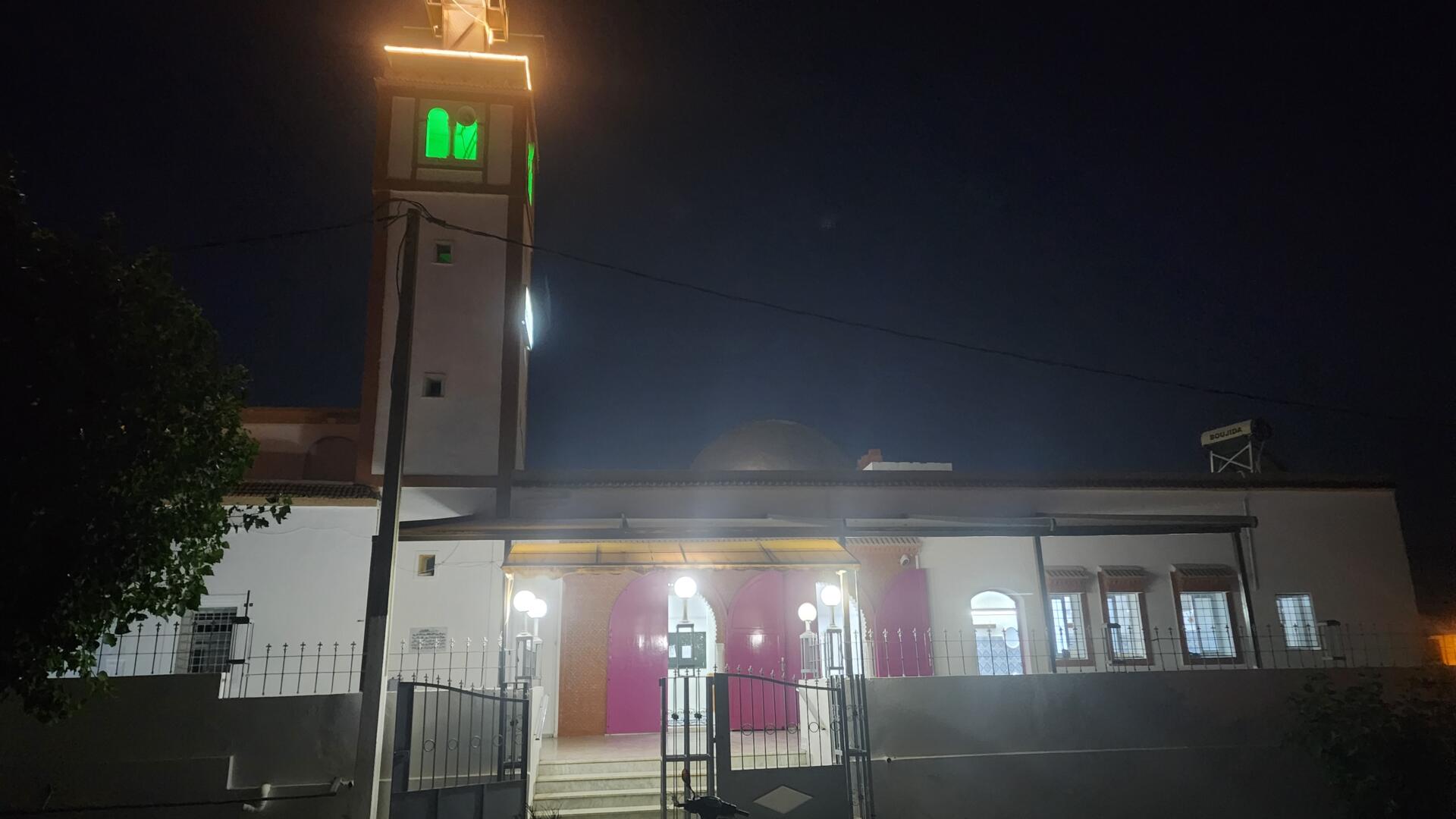 مسجد الرحمة