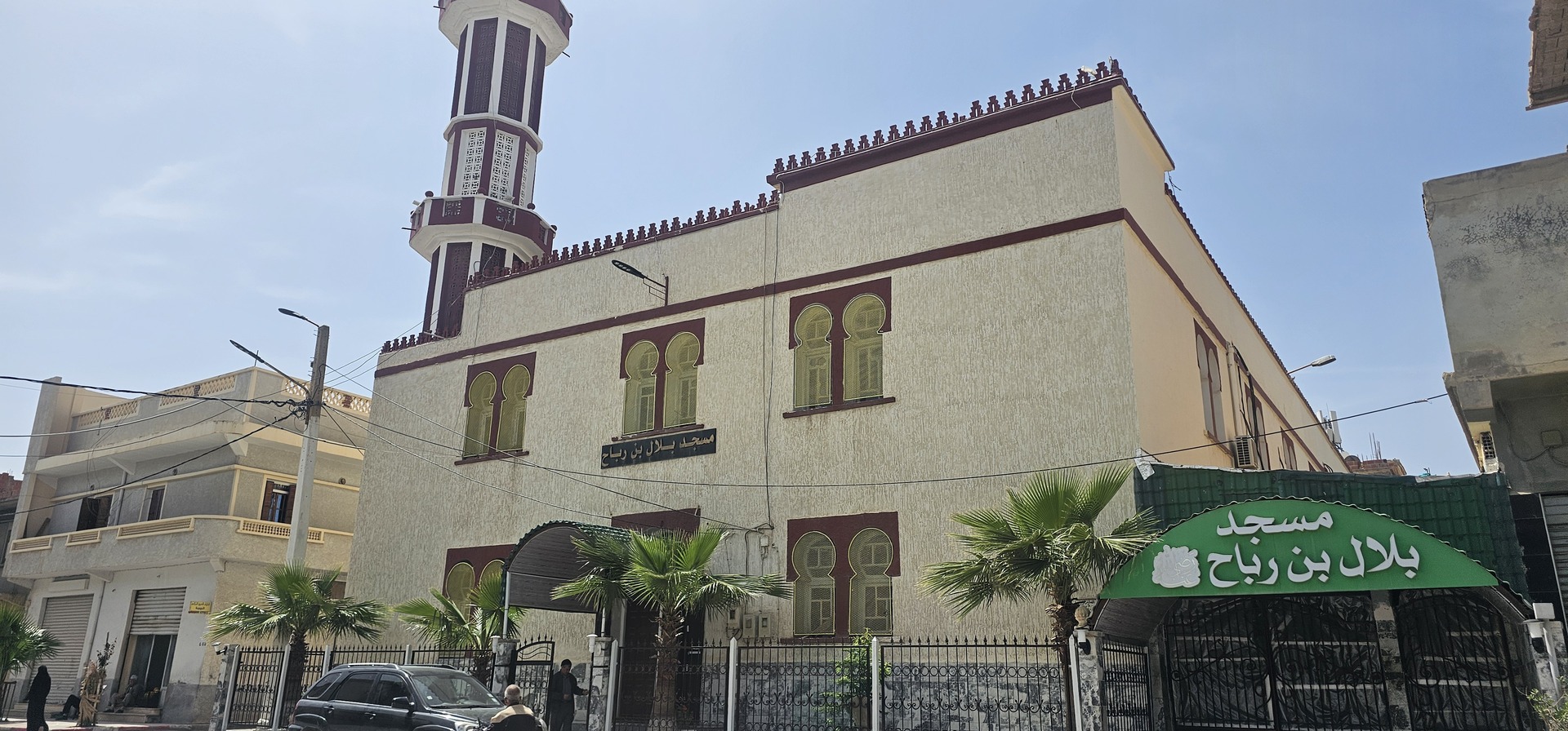 مسجد بلال بن رباح بوعقال