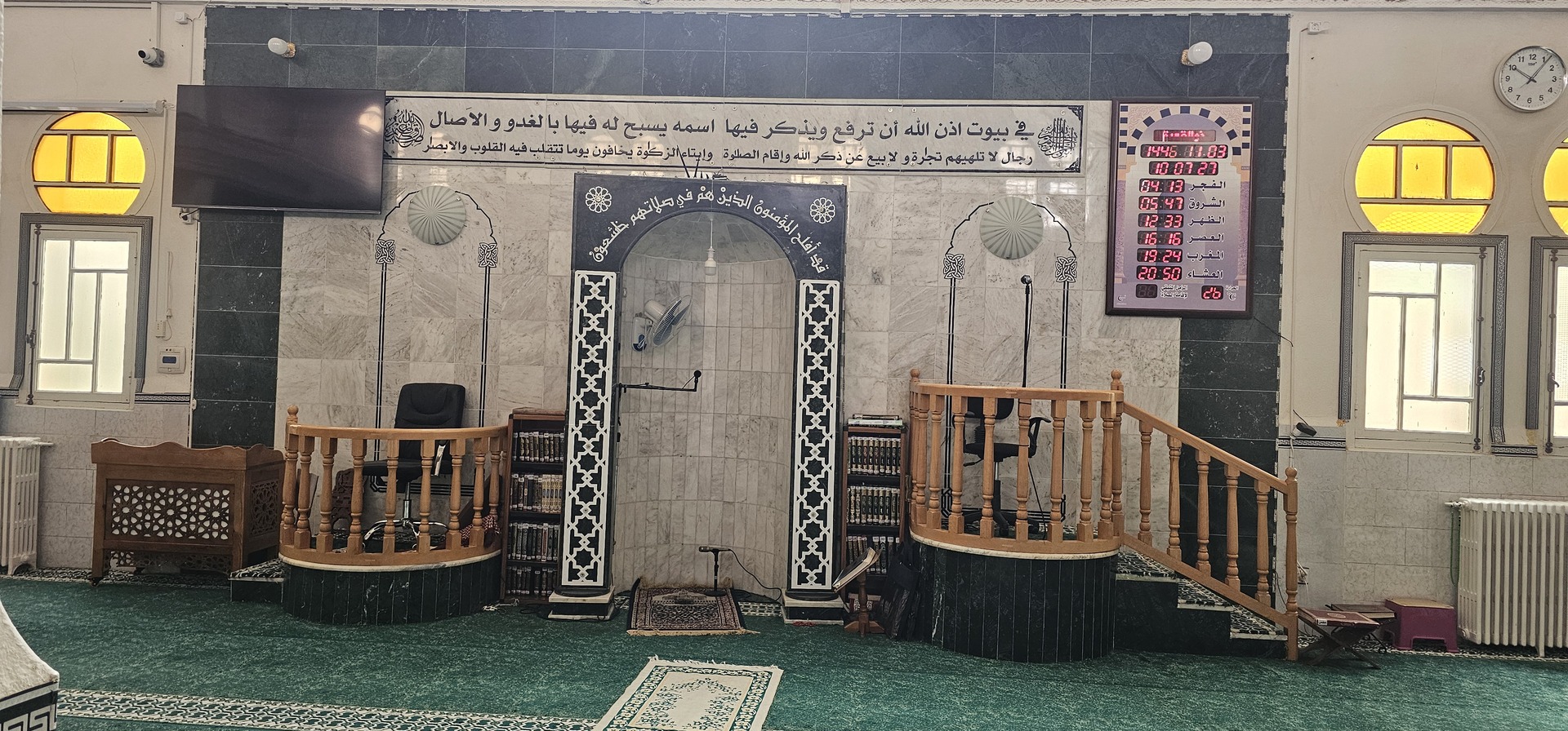 مسجد بلال بن رباح بوعقال