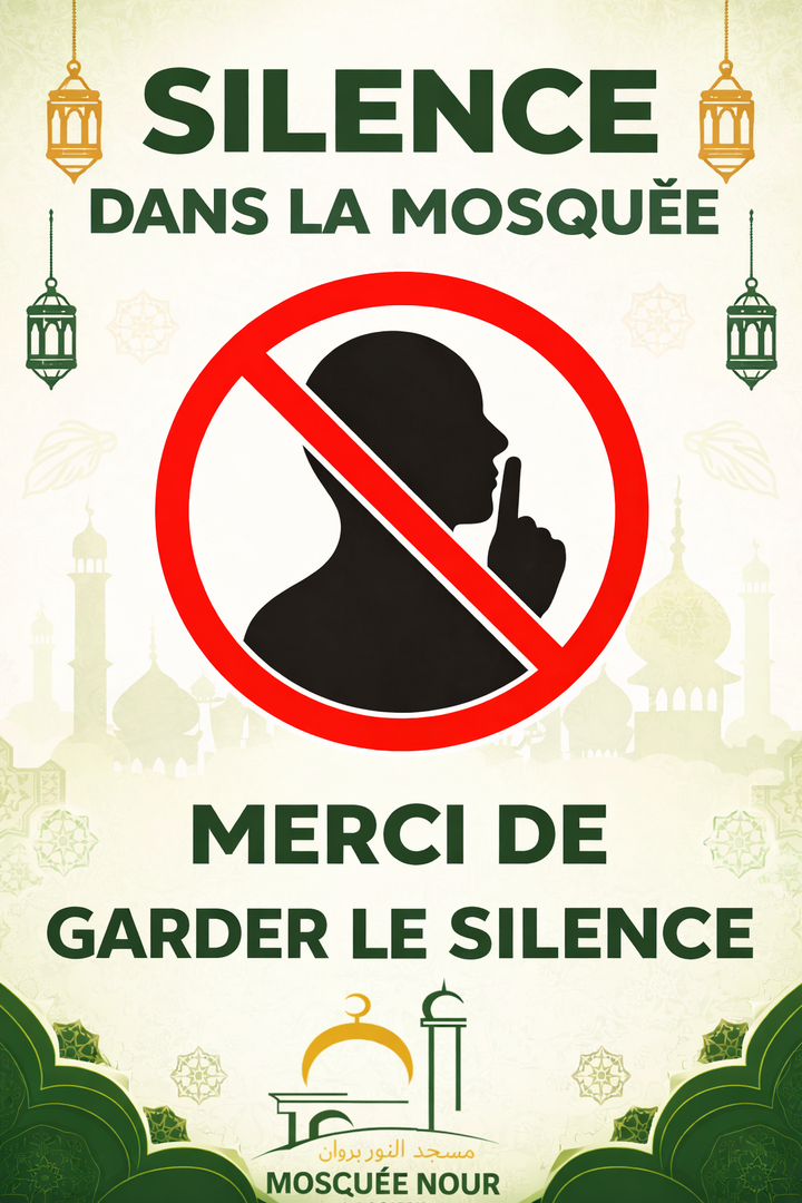 Silence !! Nous sommes dans une mosquée