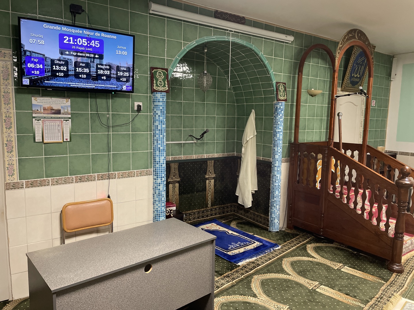 Grande Mosquée Nour