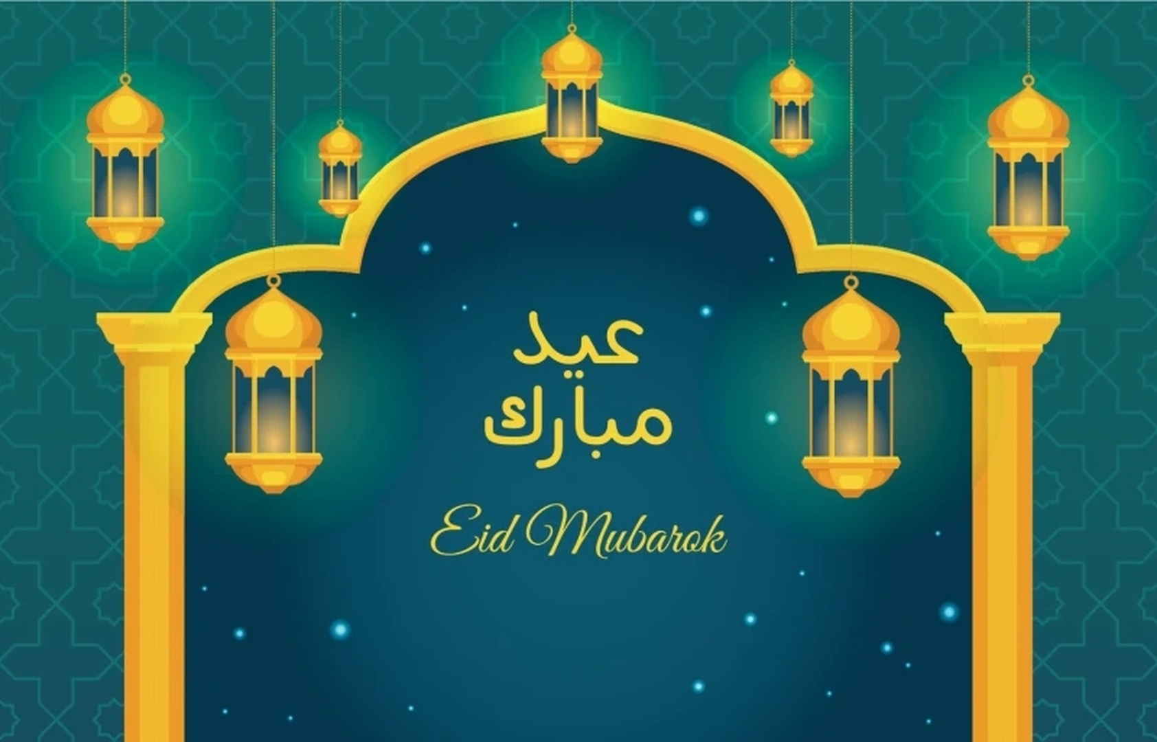 Eid mubarak