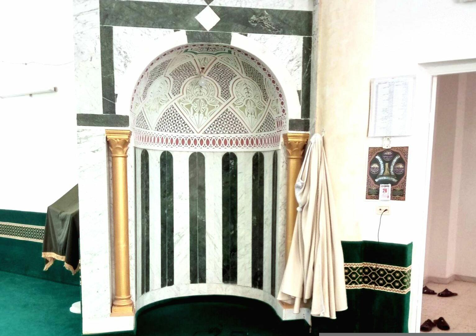 جامع السيدة خديجة