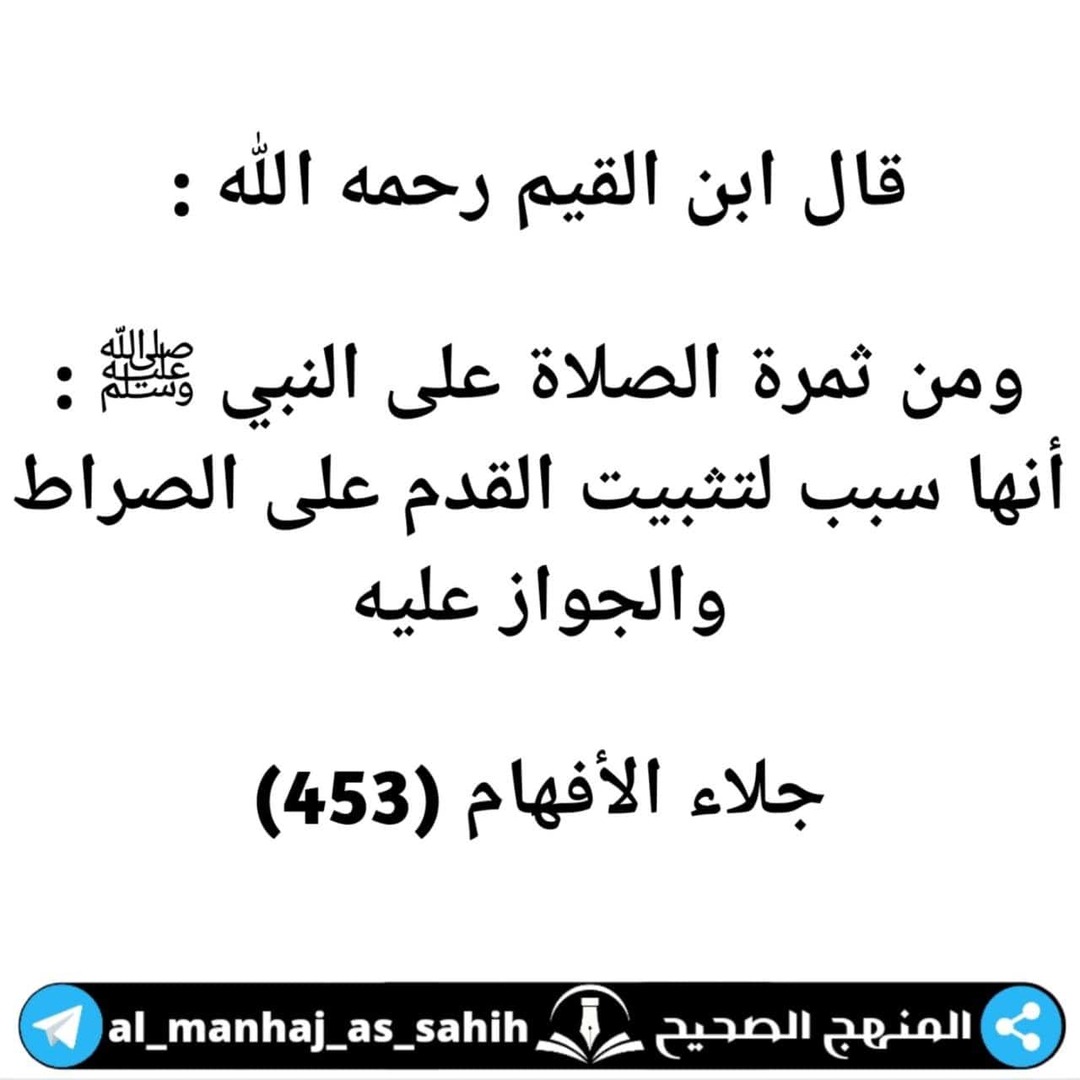 فضائل