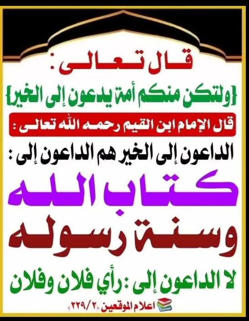 فضائل
