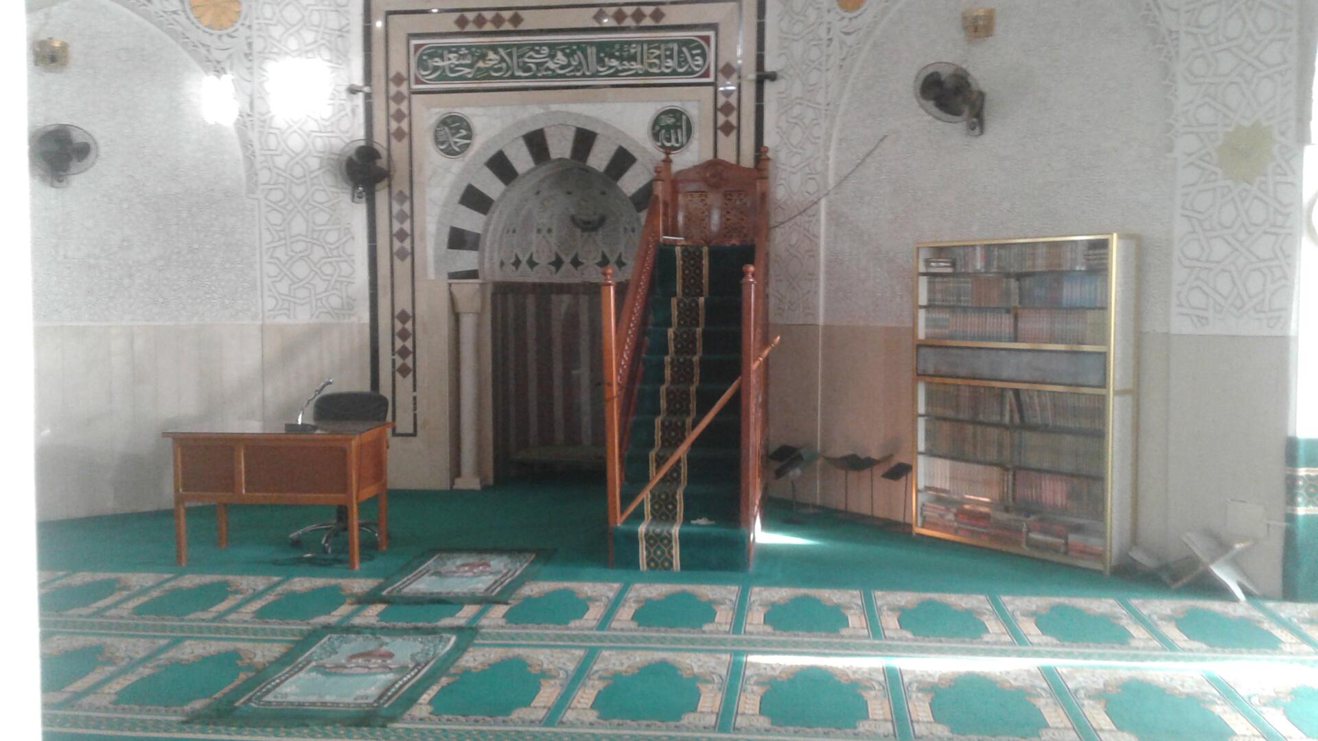 جامع الفتح تاجر جمت