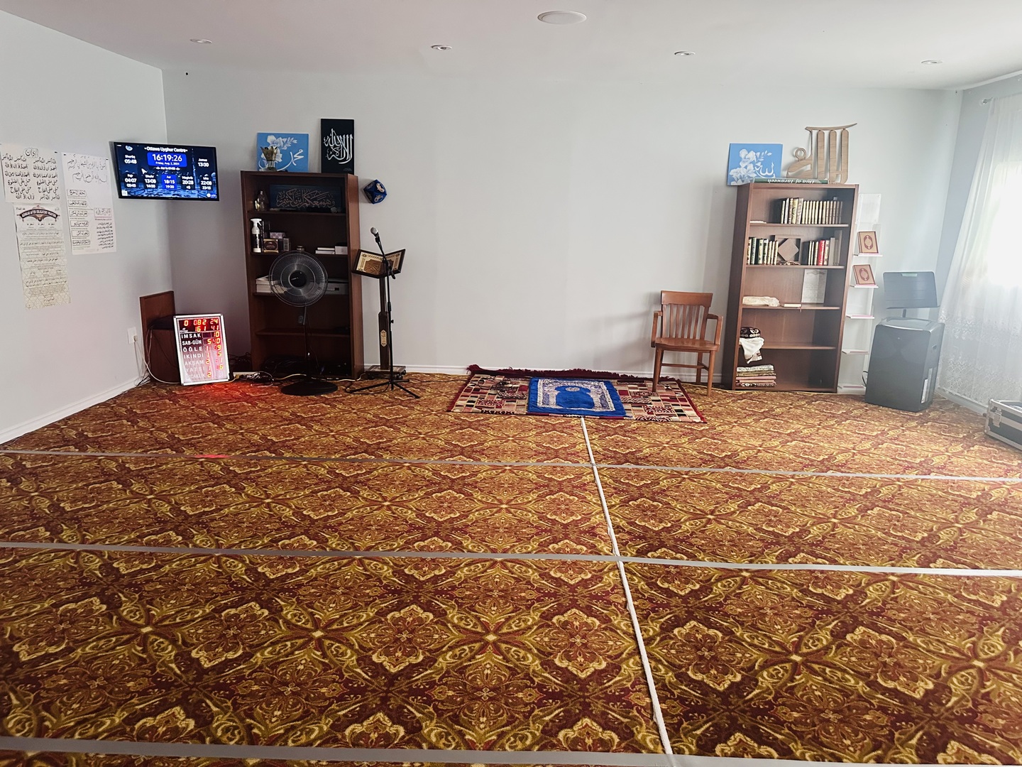 Ottawa Uyghur Centre