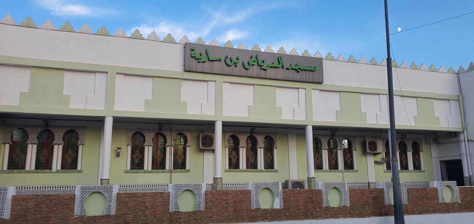 مسجد العرباض بن سارية