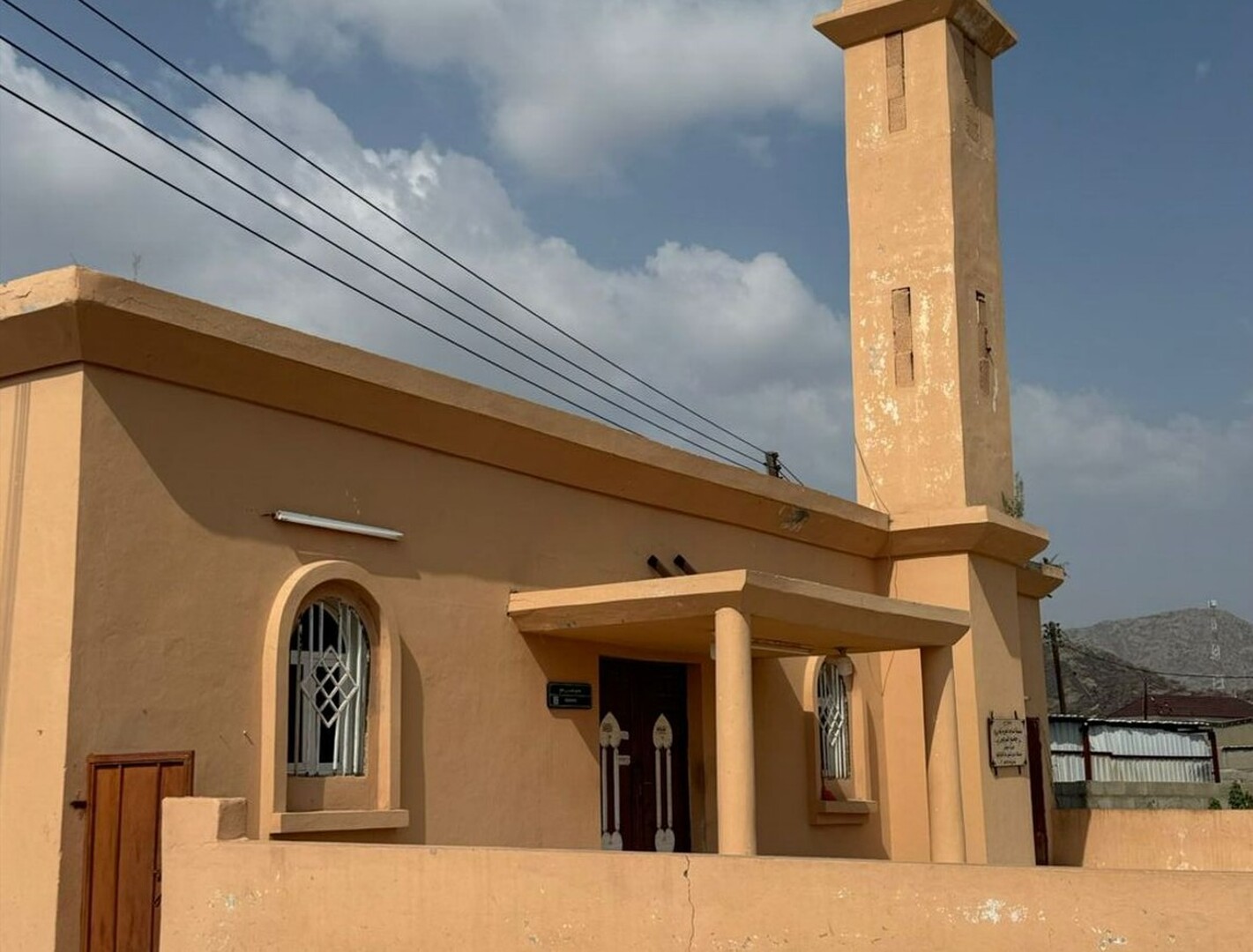 جامع عقبة بن نافع ( عياش - الجهفاء )