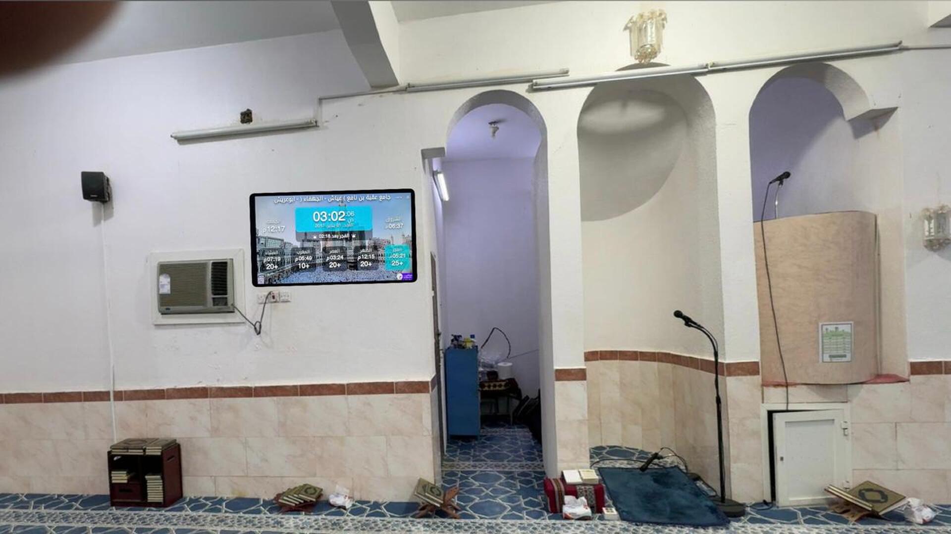 جامع عقبة بن نافع  )عياش - الجهفاء(