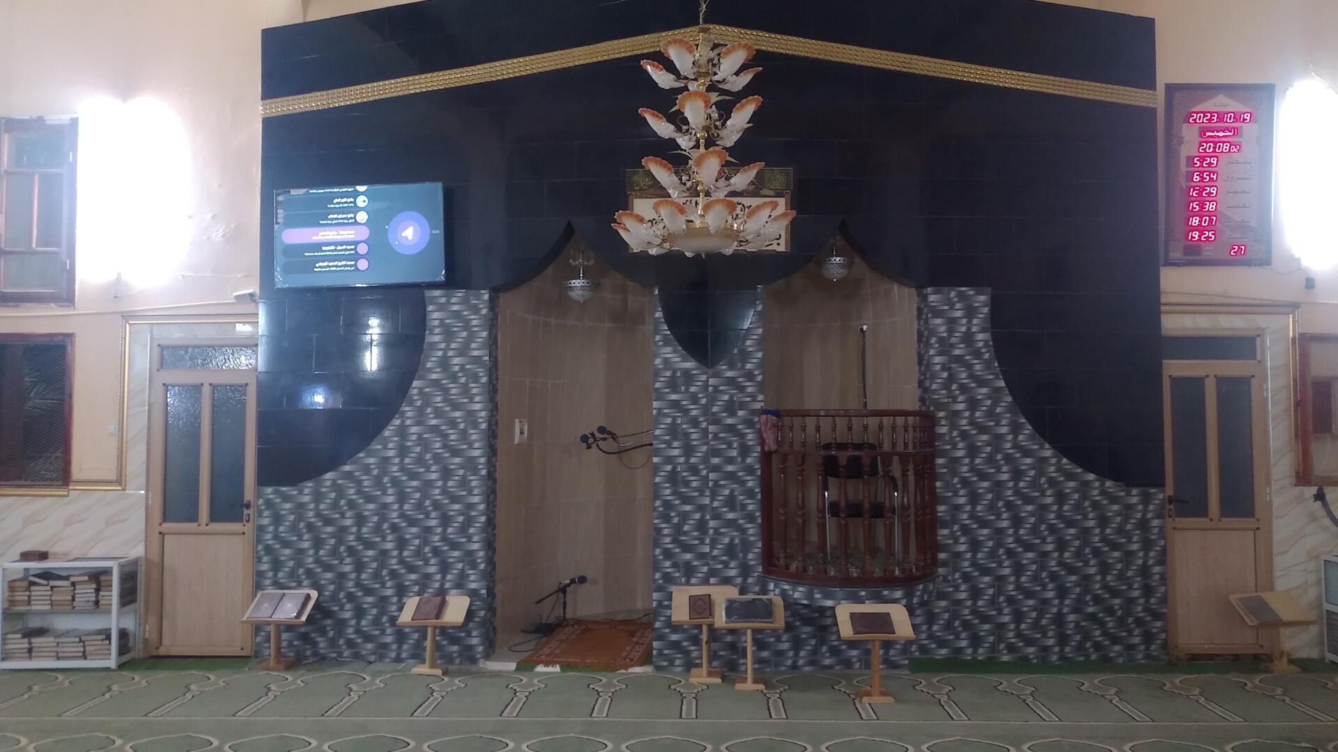 مسجد أبو بكر الصديق