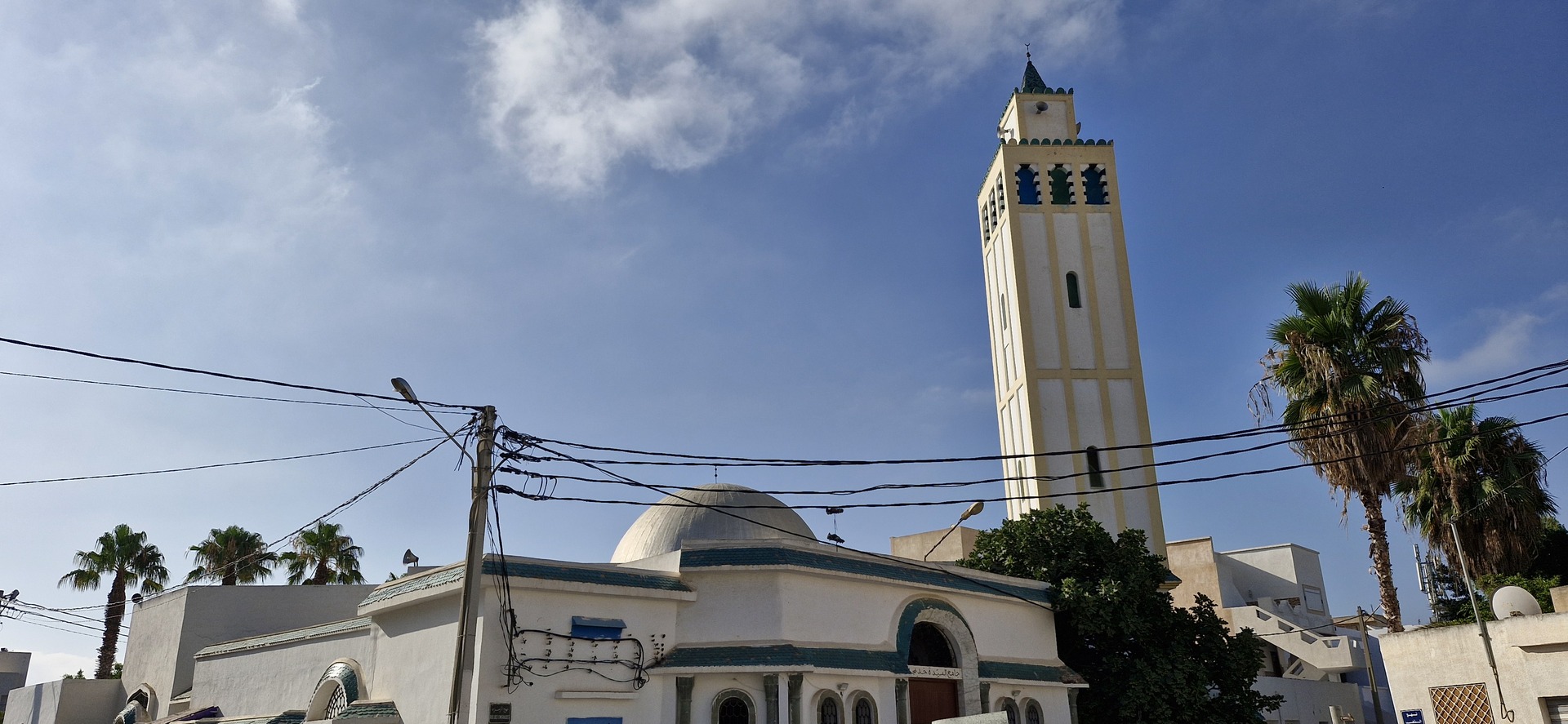 جامع السيدة خديجة