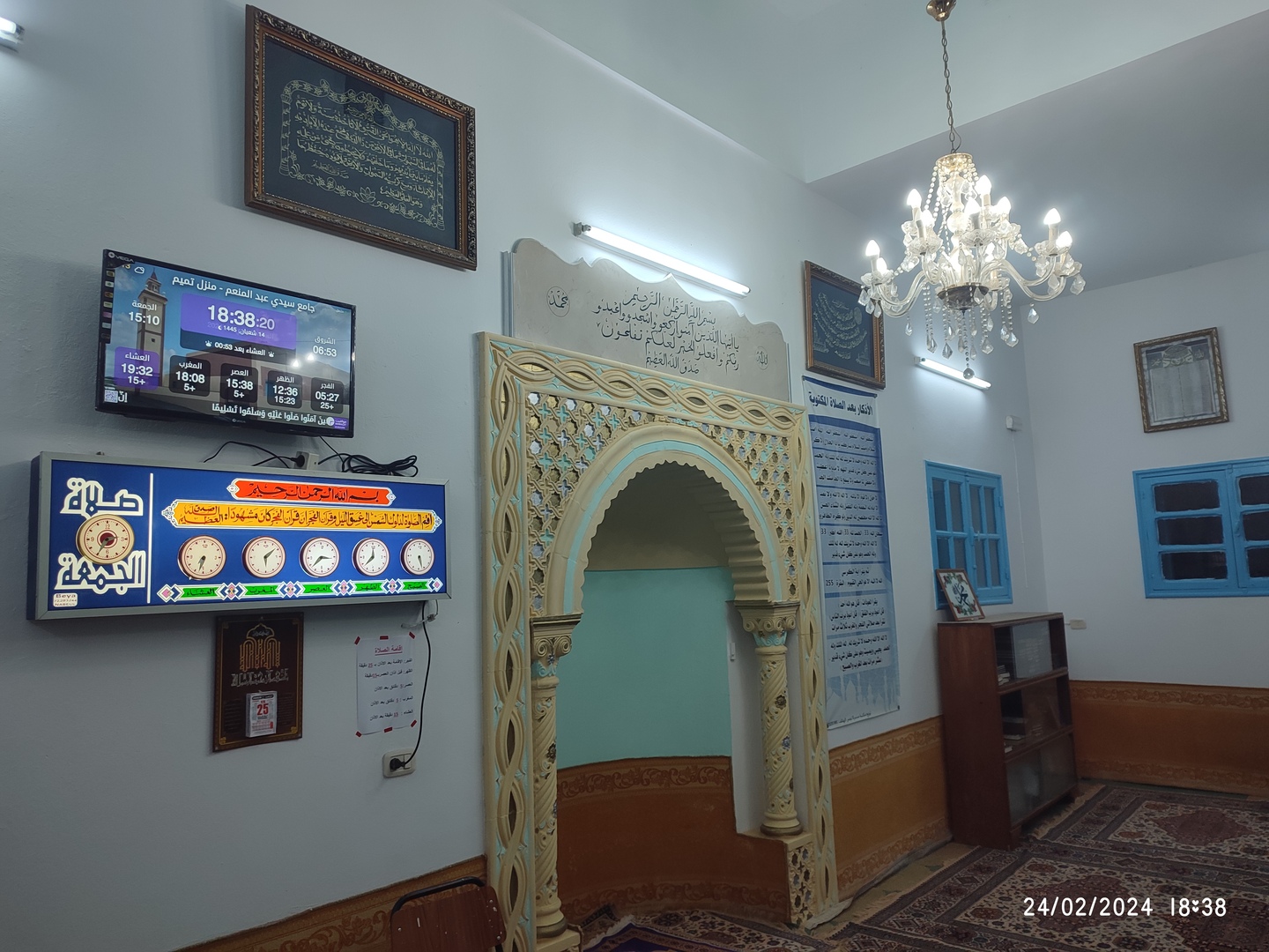 جامع سيدي عبد المنعم