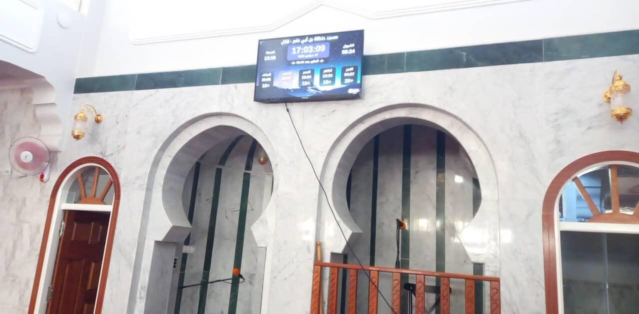 مسجد حنظلة بن أبي عامر