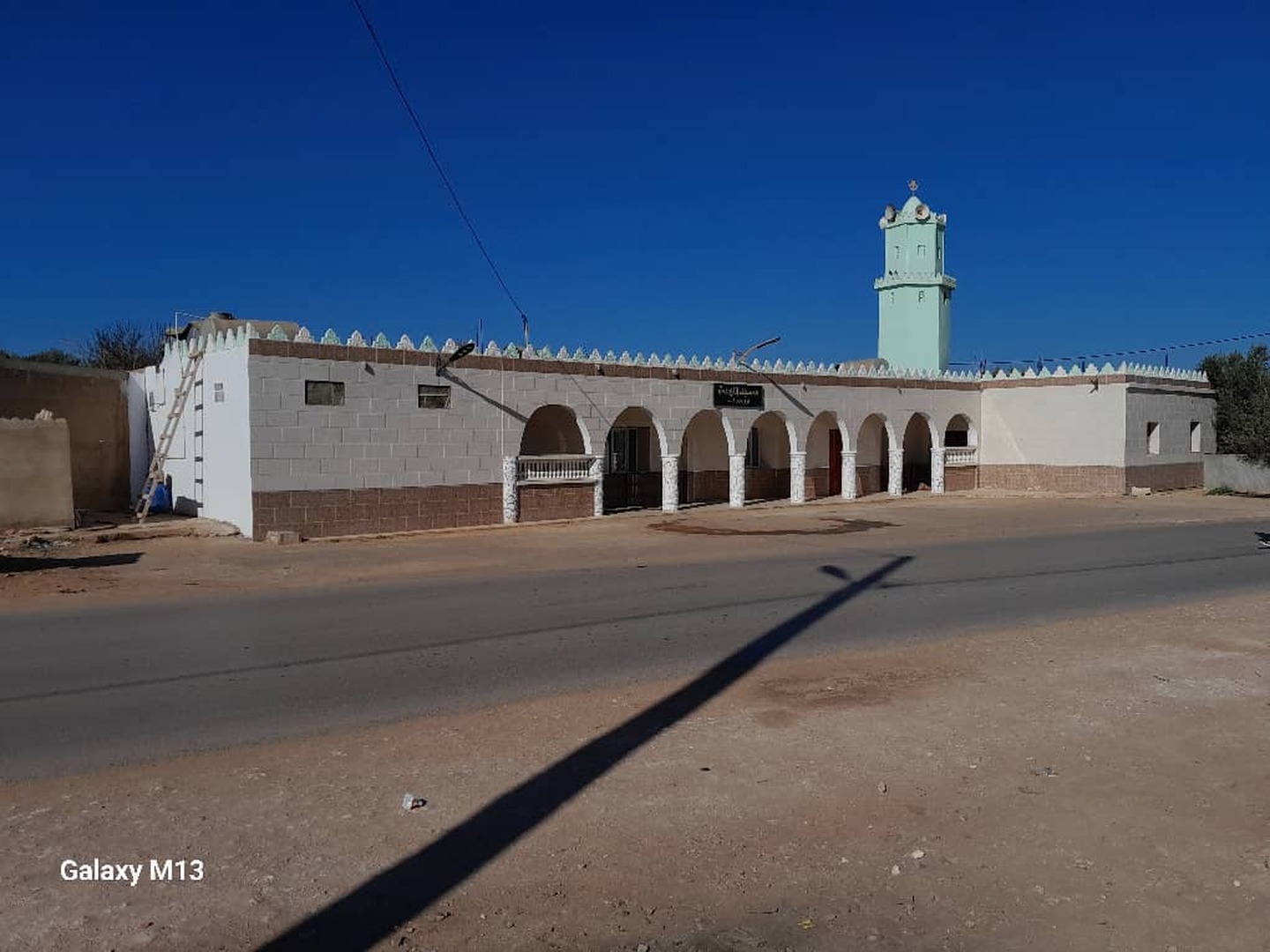 مسجد النهضة