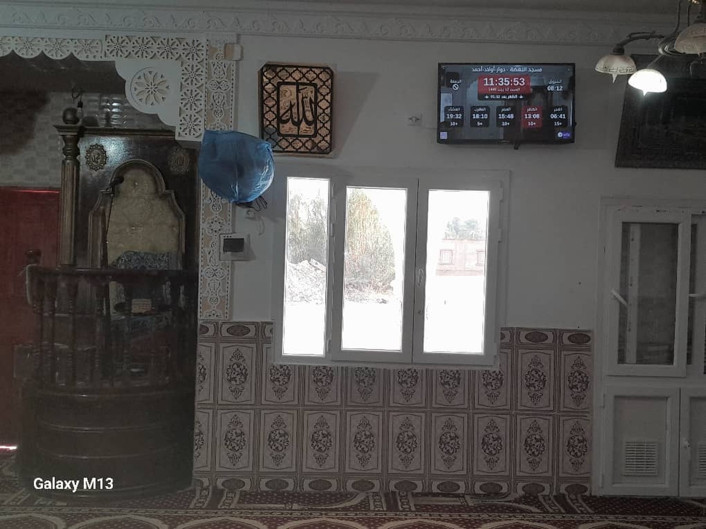 مسجد النهضة