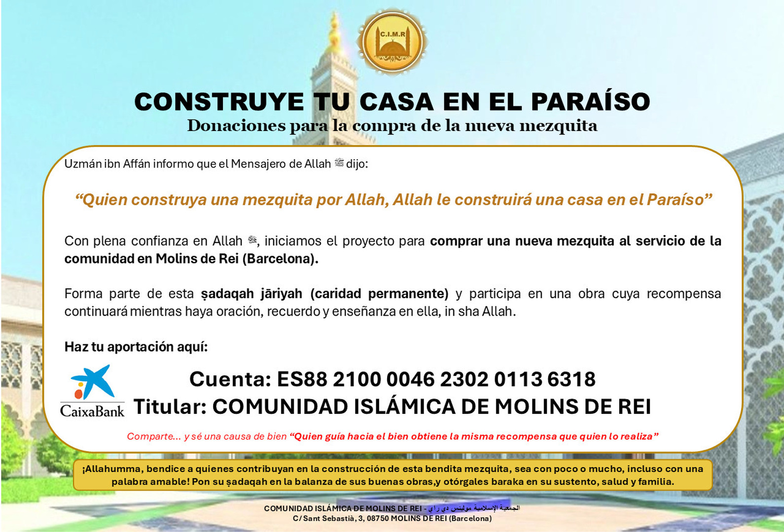 Donaciones para la compra de la nueva me