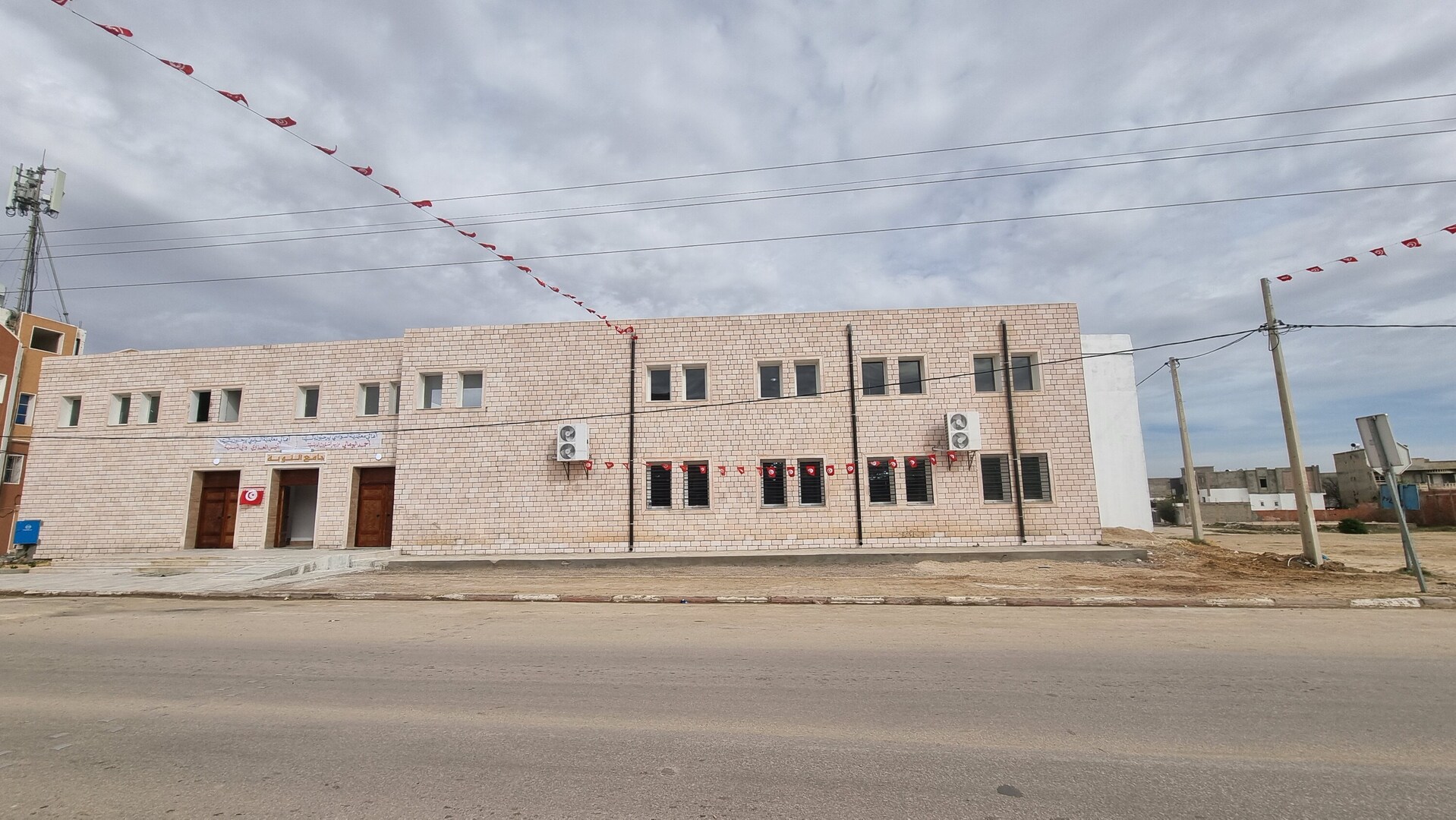 جامع التوبة - السواسي