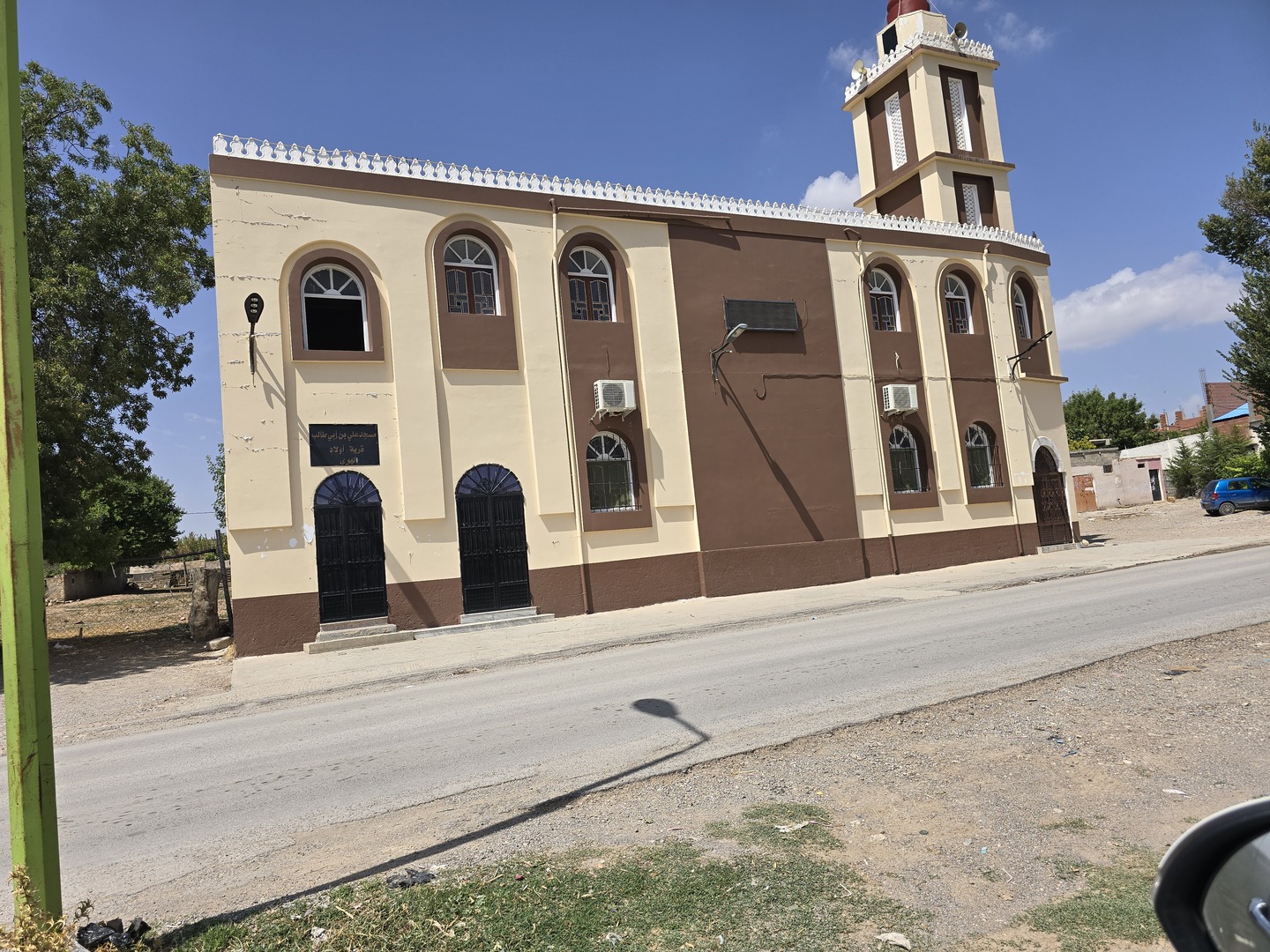 مسجد علي بن أبي طالب اولاد لهوى