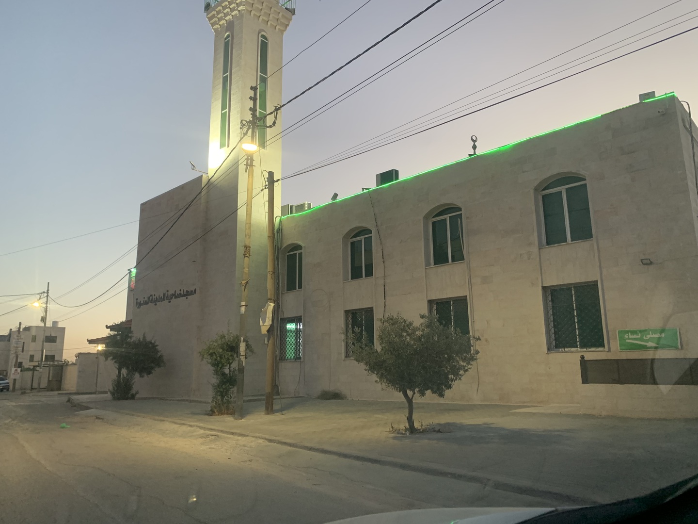 مسجد ضاحية المدينة المنورة
