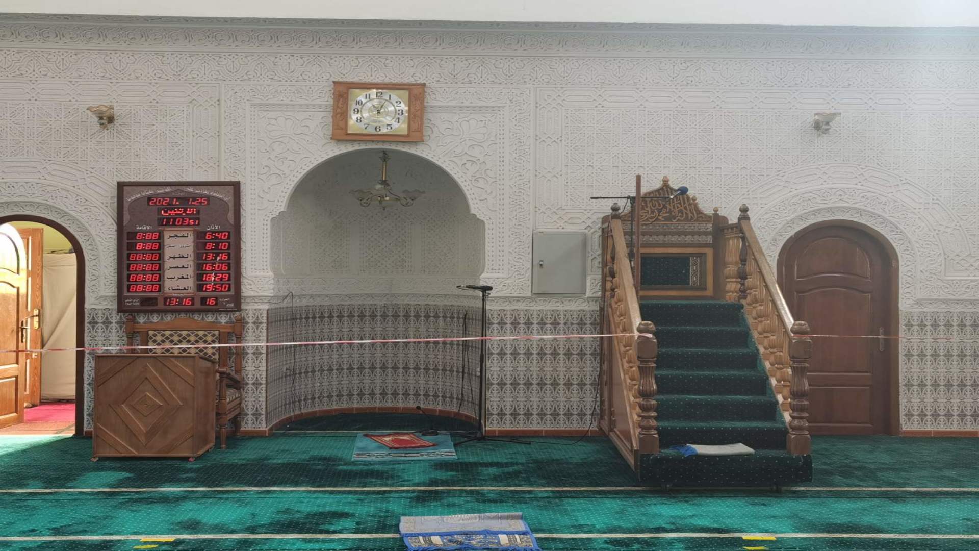 مسجد الشافعي