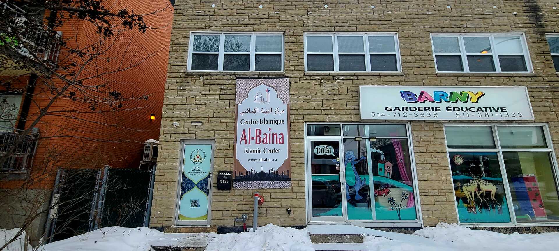 Centre Islamique Al-Baina - البيّنة