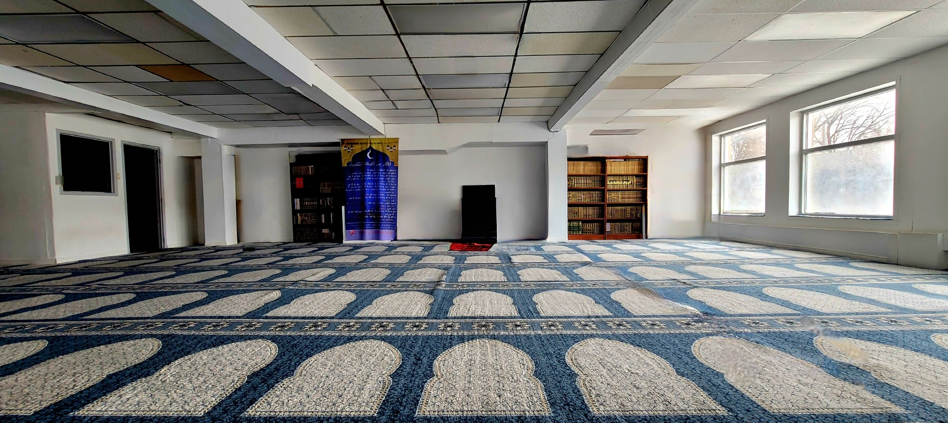 Centre Islamique Al-Baina - البيّنة