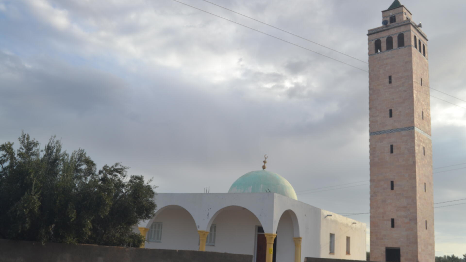 جامع الغفران