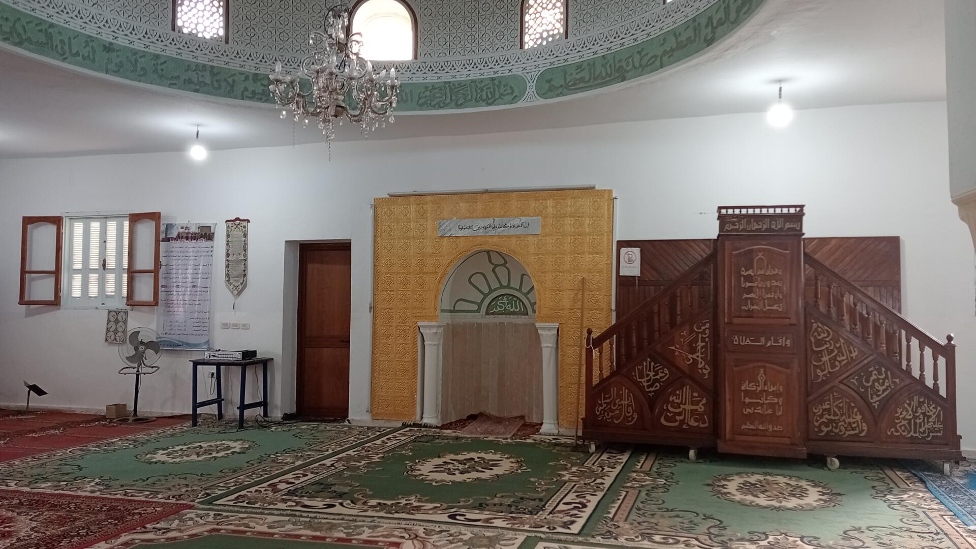 جامع الغفران