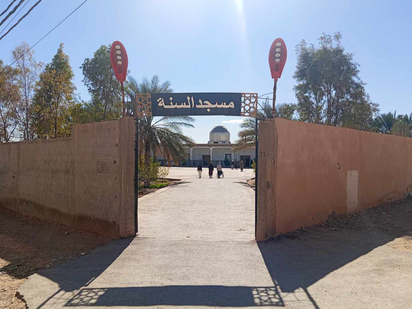 مسجد السنة - اولاد جلال