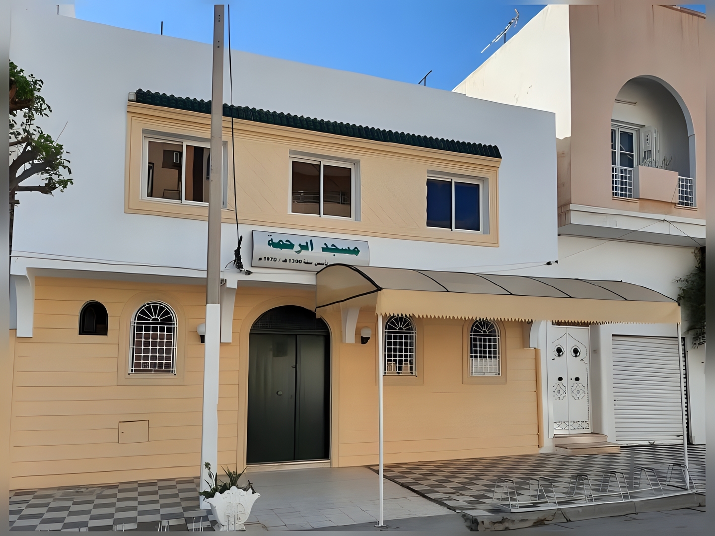 مسجد الرحمة