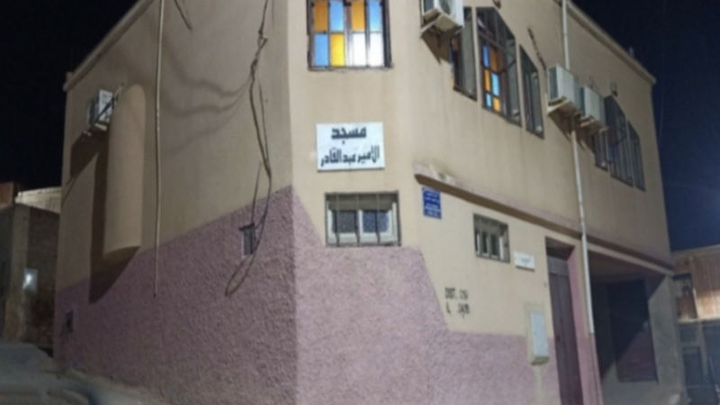 مسجد الامير عبدالقادر