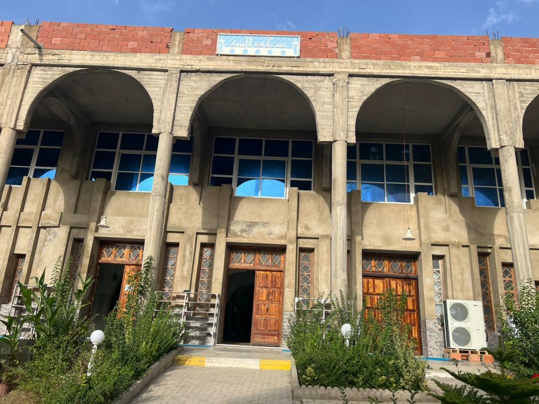 مسجد التوبة