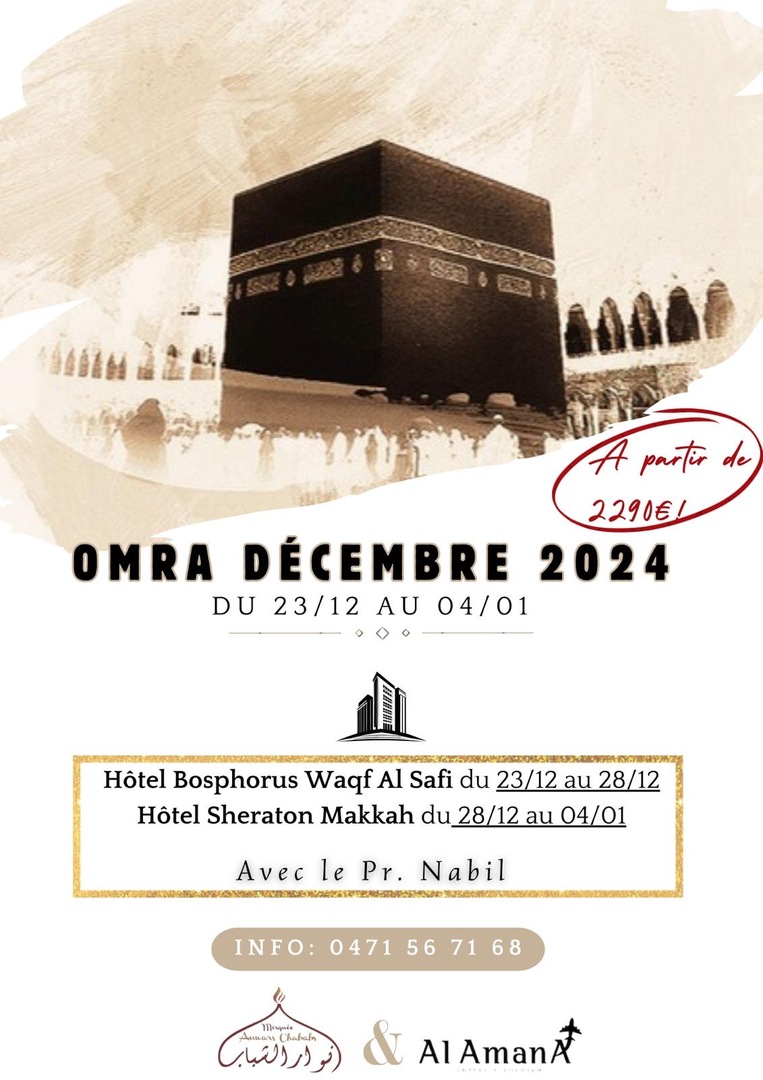 Omra Décembre 2024