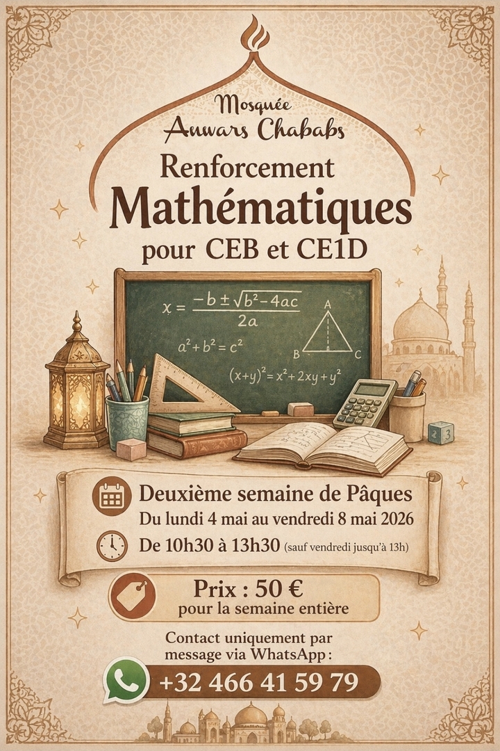 CEB mathématique