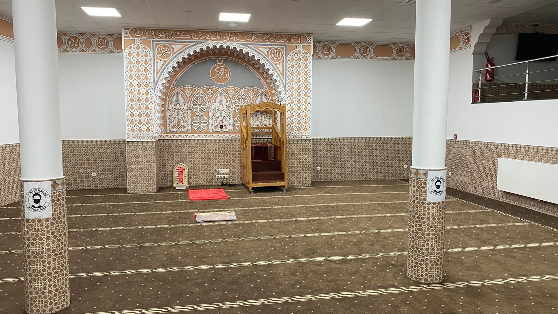 Masjid Anwars Chababs