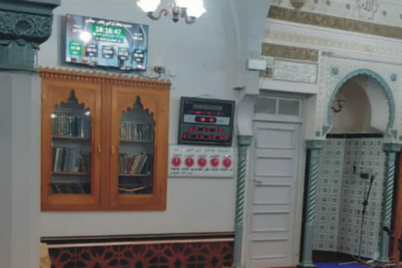 مسجد جعفر بن أبي طالب