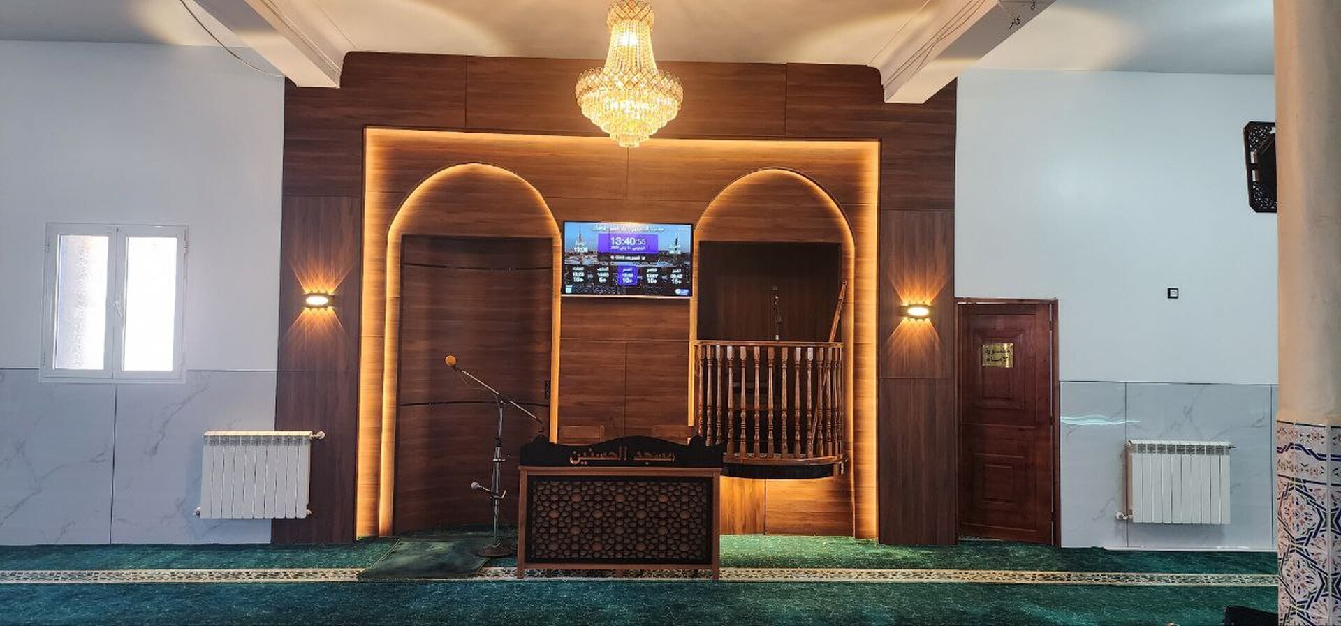 مسجد الحسنين -بئر الجير-وهران