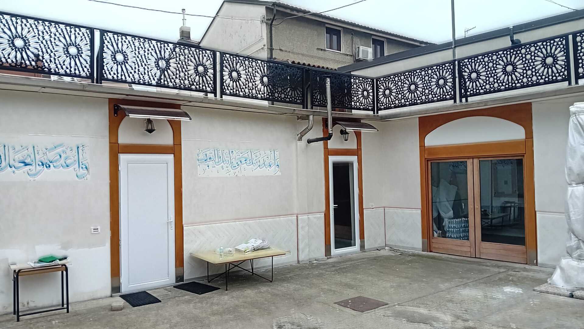 المركز الثقافي الإسلامي بي إيفريا